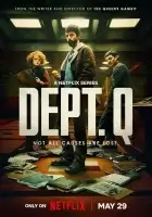 Отдел нераскрытых дел/Отдел Q смотреть онлайн сериал 1 сезон